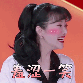 吸引异性的交友短语 吸引异性的交友短语