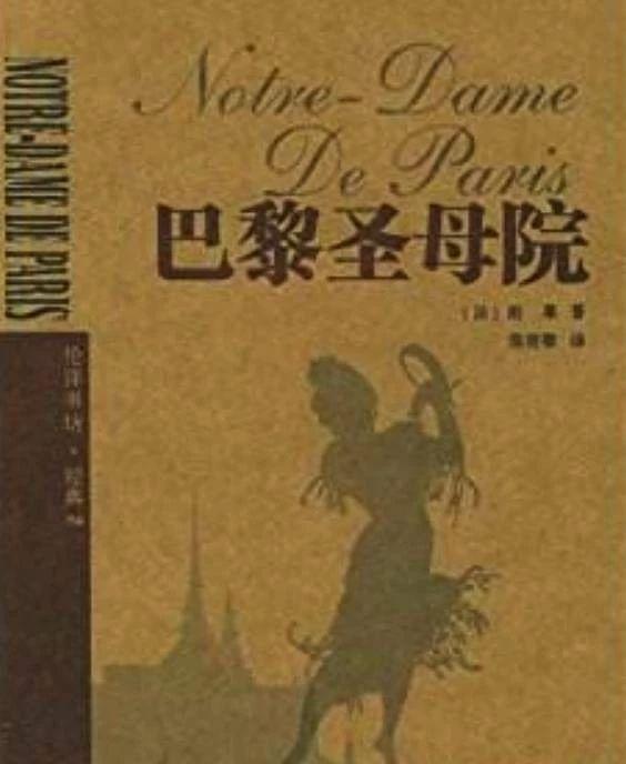 可摘抄的名人名言 可摘抄的名人名言