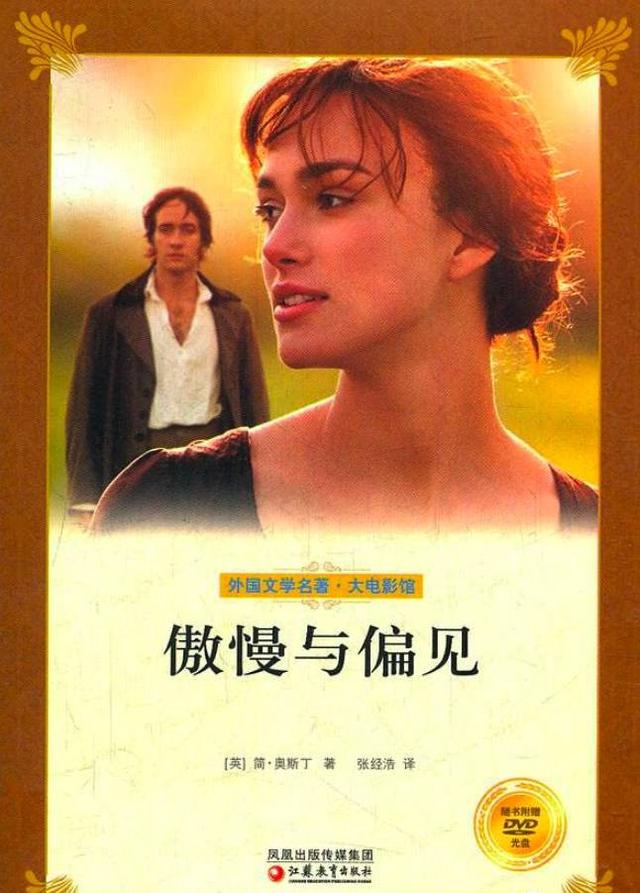 可摘抄的名人名言 可摘抄的名人名言