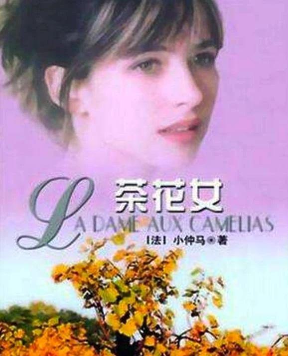 可摘抄的名人名言 可摘抄的名人名言
