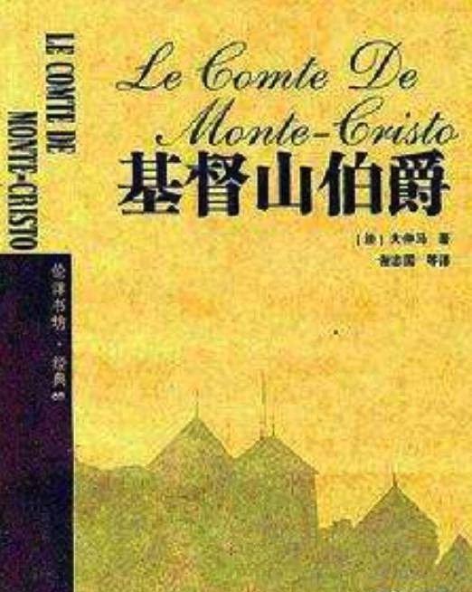 可摘抄的名人名言 可摘抄的名人名言