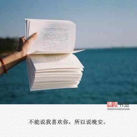 10字励志短句【10字励志短句霸气十足】