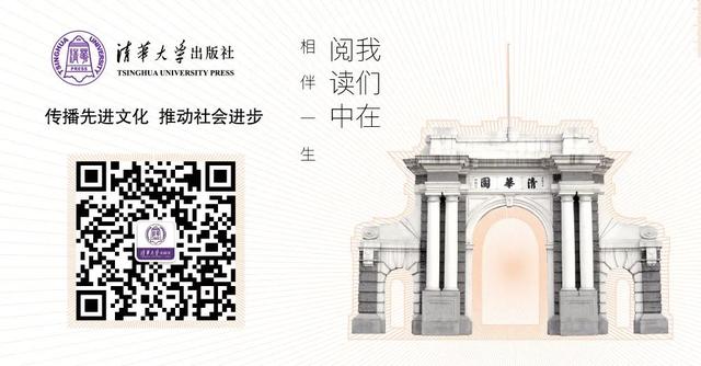 如果你没空读书,就一定要来看看这9个公众号丨推广