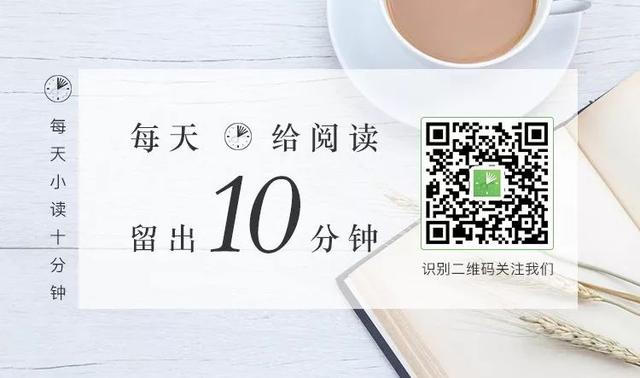 如果你没空读书,就一定要来看看这9个公众号丨推广