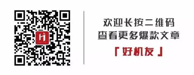 如果你没空读书,就一定要来看看这9个公众号丨推广