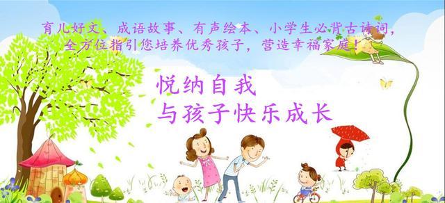 名著美文美句摘抄 大全 名著美文美句摘抄 大全