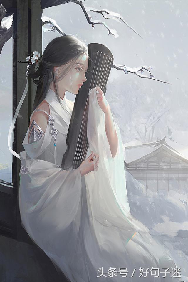 经典语录 经典语录