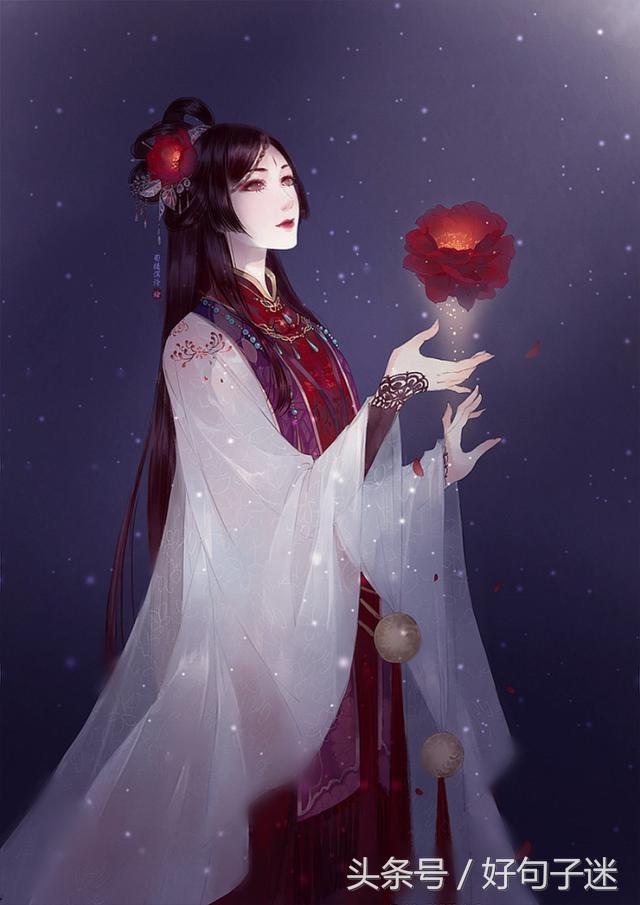经典语录 经典语录