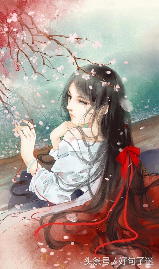 经典语录 经典语录