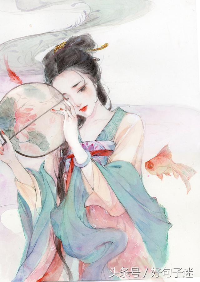 经典语录 经典语录