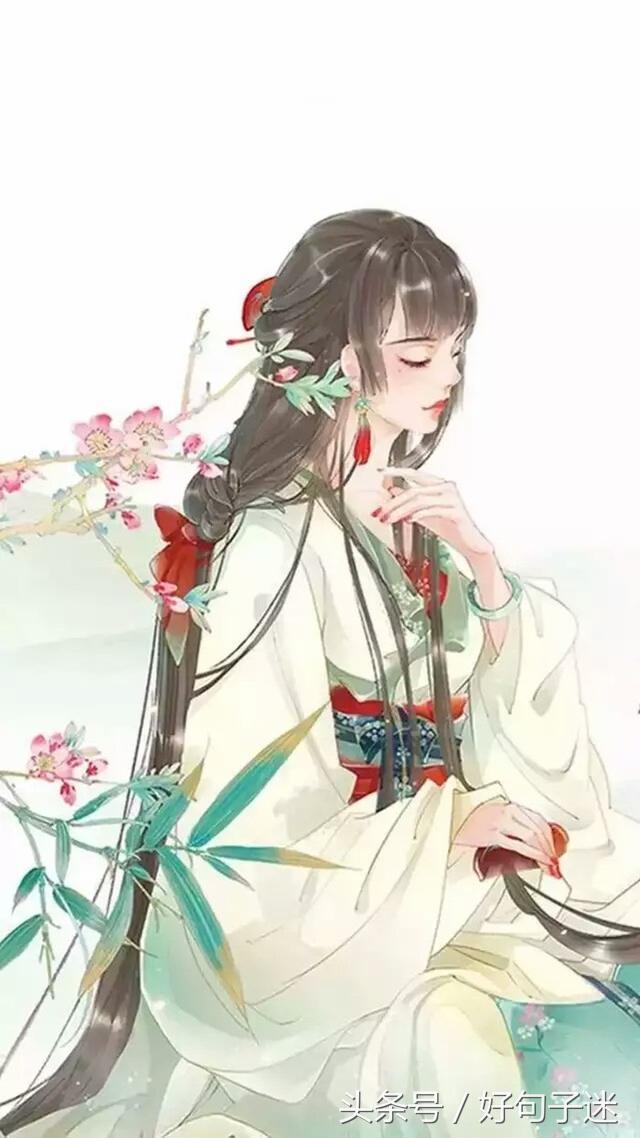 经典语录 经典语录