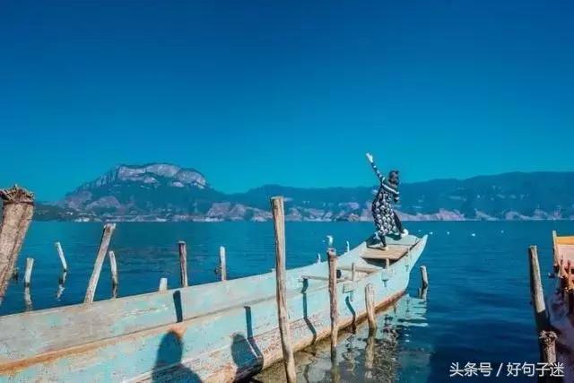 励志微语录经典语录 励志微语录经典语录