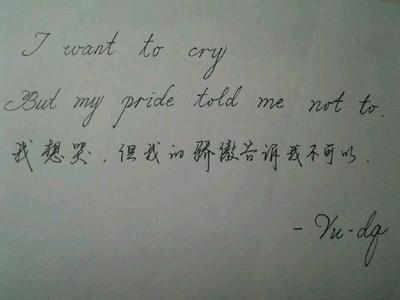 青春美文美句摘抄_经典的句子_个性说说网 青春美文美句摘抄_经典的句子_个性说说网