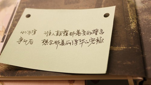 句子大全爱情_(句子迷经典语录唯美)