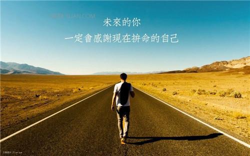 现实心灵鸡汤经典语录励志_(中年人心灵鸡汤经典语录励志)