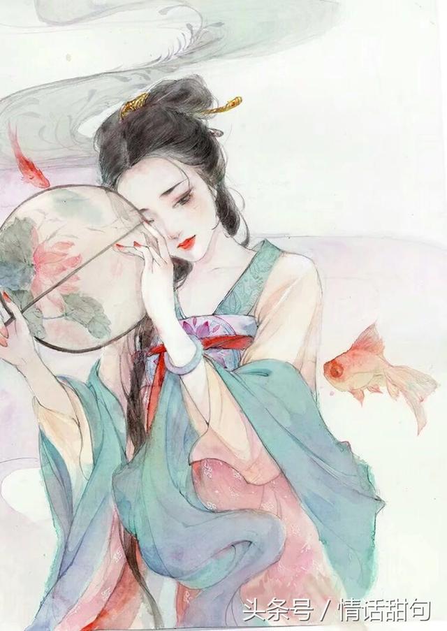 美文美句句子300字 美文美句句子300字