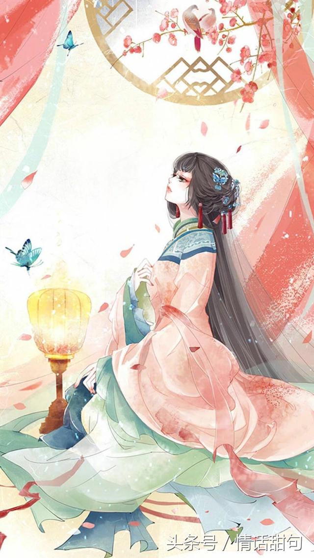 美文美句句子300字 美文美句句子300字