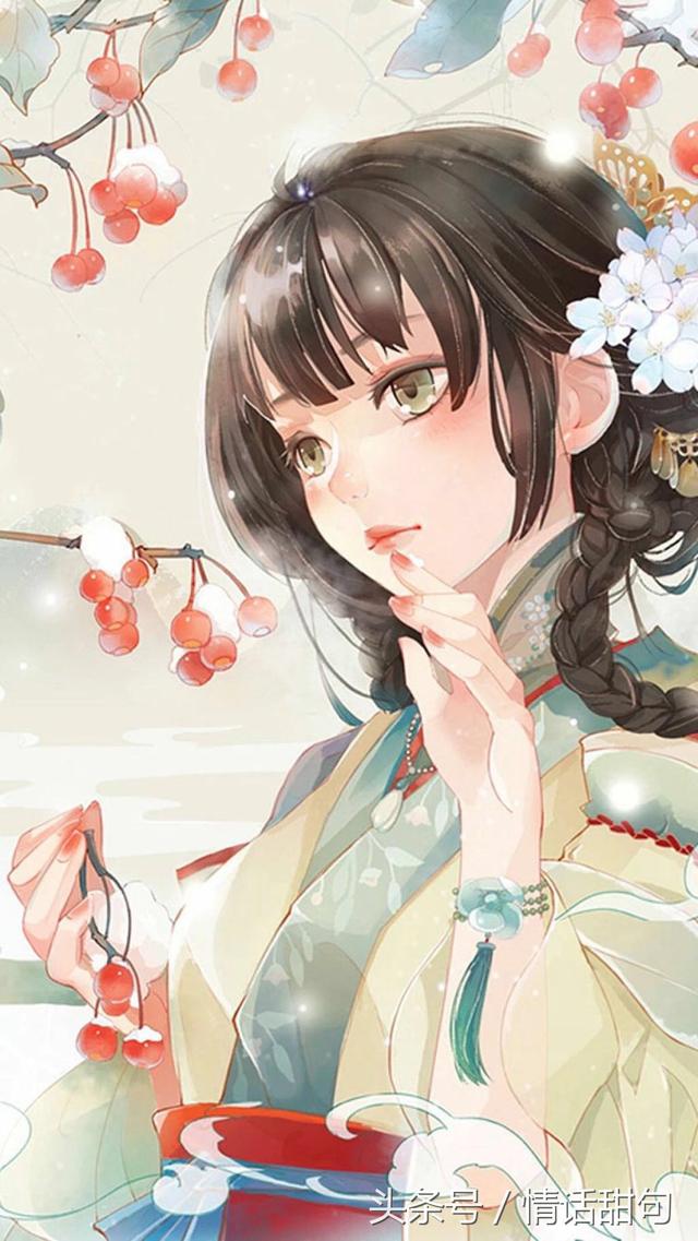 美文美句句子300字 美文美句句子300字