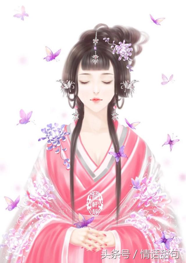 美文美句句子300字 美文美句句子300字