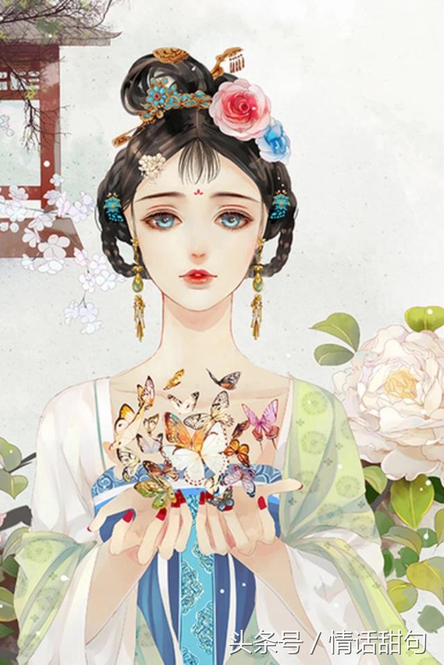 美文美句句子300字 美文美句句子300字