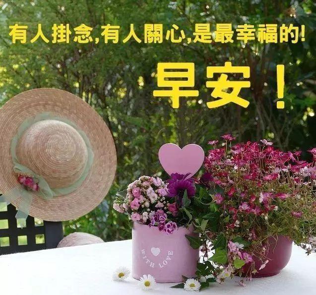 工作热情正能量句子 工作热情正能量句子