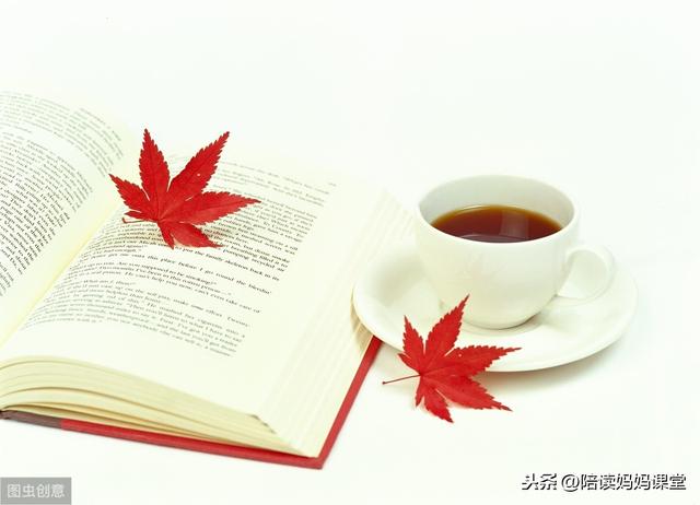 美文美句积累摘抄 大全一年级 美文美句积累摘抄 大全一年级
