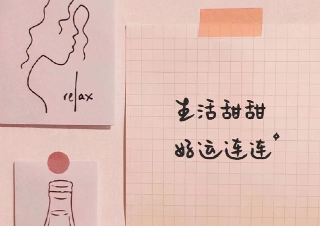 励志短句致学生 励志短句致学生