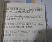 好句子摘抄短一点10字_(好句10 15字最简单)
