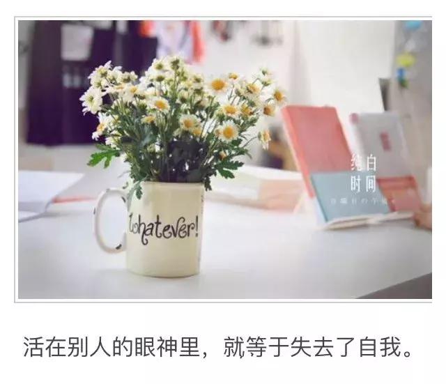 简短阳光早安心语 简短阳光早安心语
