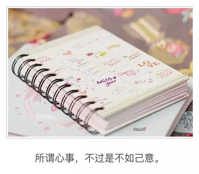 简短阳光早安心语 简短阳光早安心语