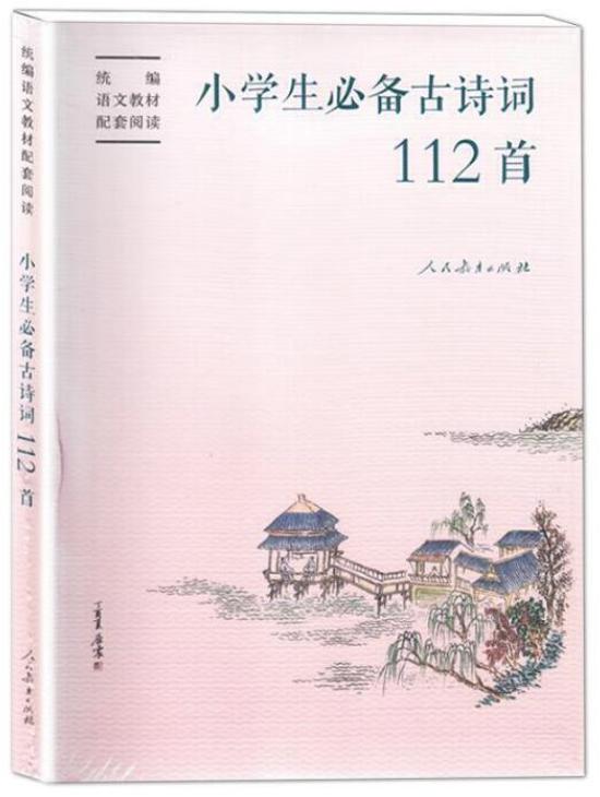 激励孩子努力拼搏的话 激励孩子努力拼搏的话