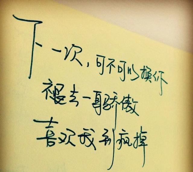 伤感语录关于失落心情短句_(伤感语录 痛到心里)