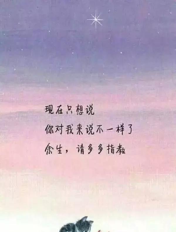 伤感语录关于失落心情短句_(伤感语录 痛到心里)