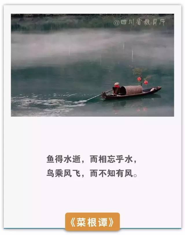 一句很酷很洒脱的句子,形容一个人潇洒的句子_(人要活得潇洒经典语录)