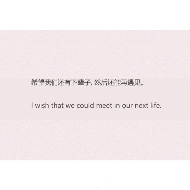 唯美暖心简短的句子_(致自己的简短唯美句子)
