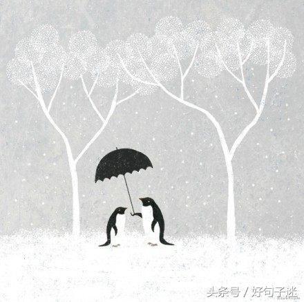 唯美文言文句子