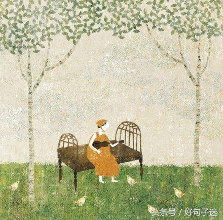 唯美文言文句子