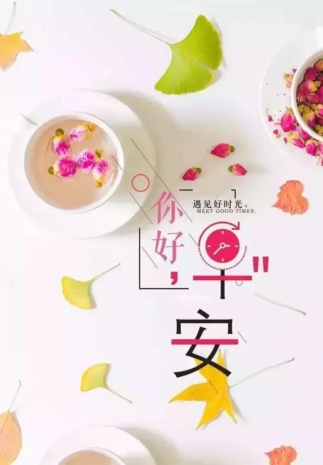 高情商励志短句 高情商励志短句