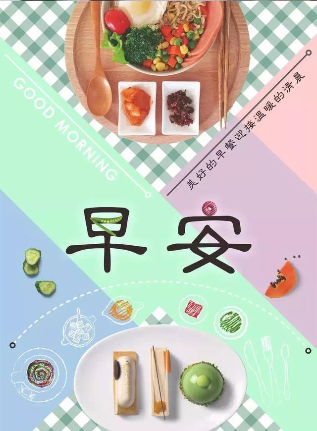 高情商励志短句 高情商励志短句