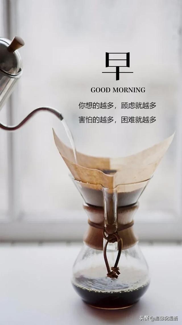 适合发说说的句子和图片励志 适合发说说的句子和图片励志