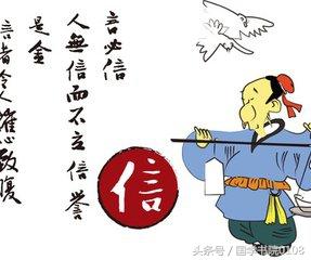 励志短句子古风 励志短句子古风