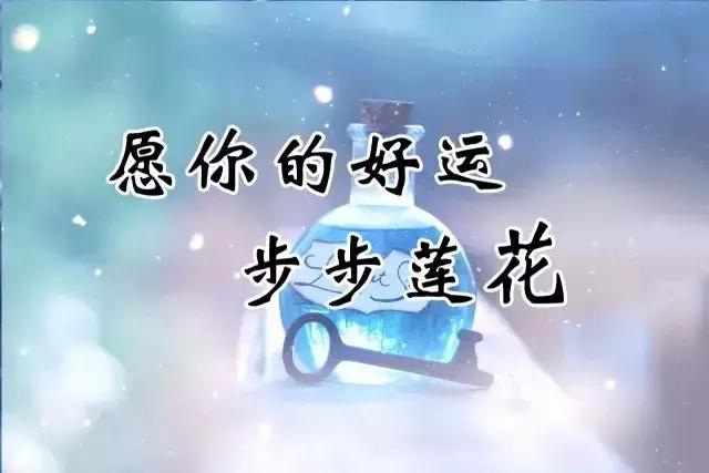 今日小雪时节，最温暖的祝福送给你，愿你生活美满，节日快乐