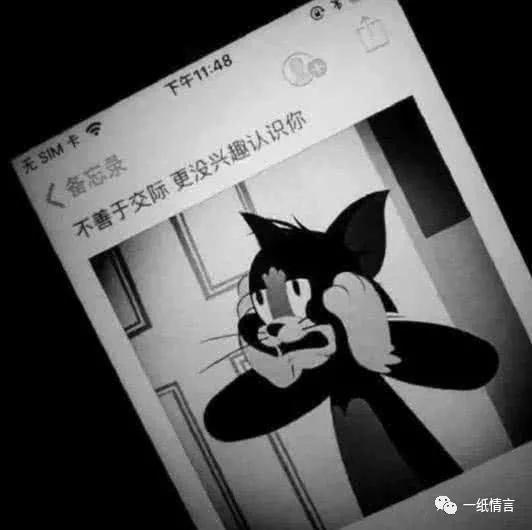 句子大全短的霸气英语 句子大全短的霸气英语