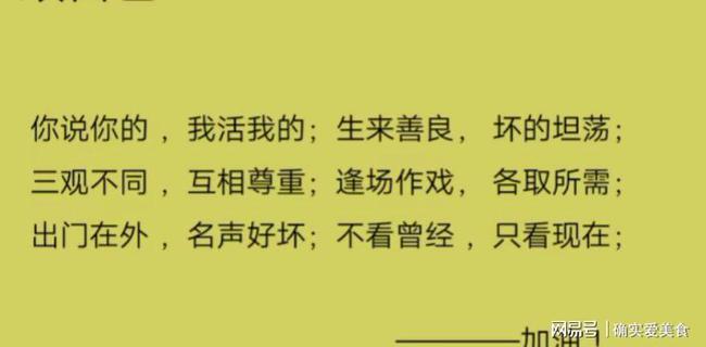 祝学业有成的霸气句子【祝学业有成的霸气句子生日快乐】