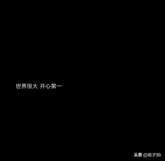 霸气短句子不超十字 霸气短句子不超十字