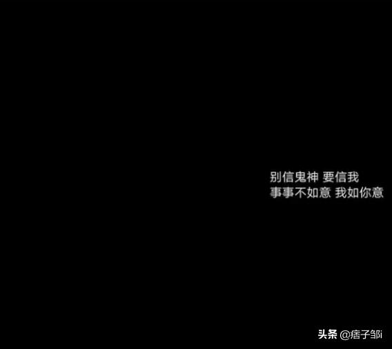 霸气短句子不超十字 霸气短句子不超十字