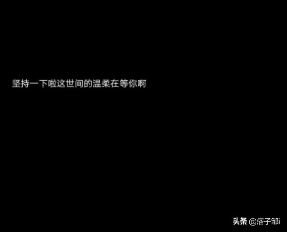 霸气短句子不超十字 霸气短句子不超十字