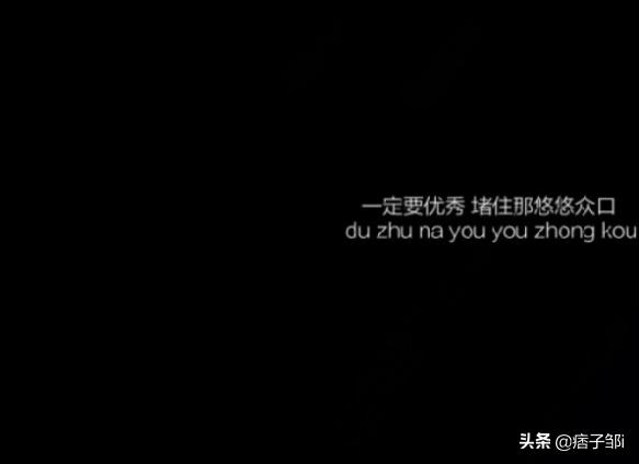 霸气短句子不超十字 霸气短句子不超十字
