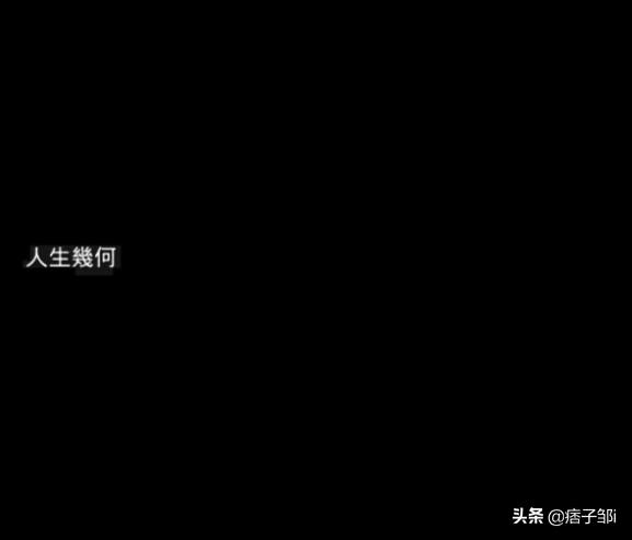 霸气短句子不超十字 霸气短句子不超十字
