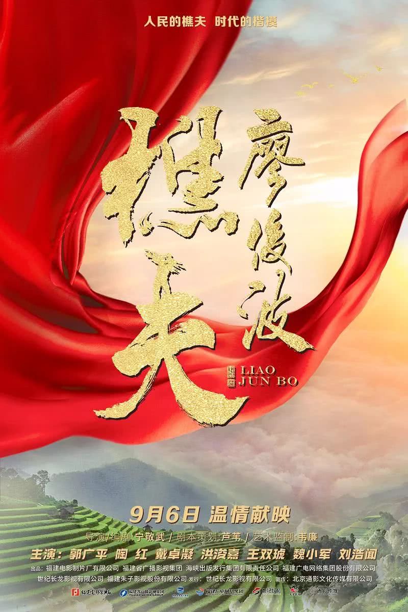 中国正能量事例_(中国正能量故事真人)